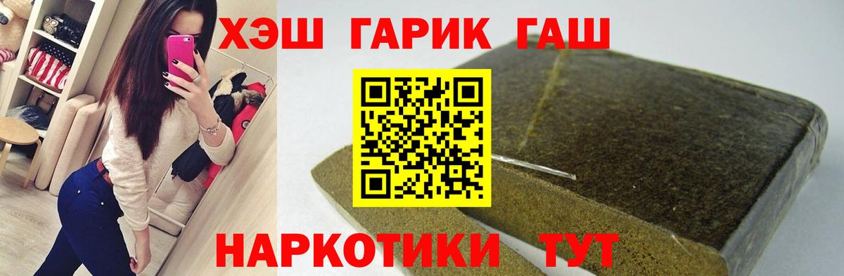 Кокаин Вязники