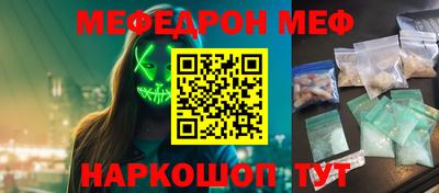 гашиш Аргун