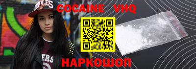 мет Апрелевка