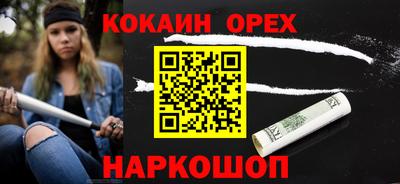 сатива Апшеронск