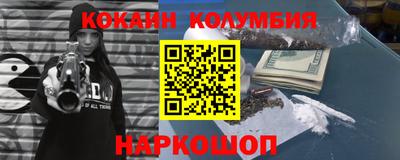 мет Апрелевка