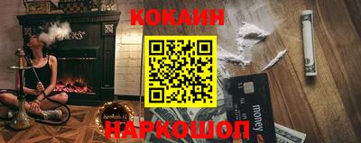 ПСИЛОЦИБИНОВЫЕ ГРИБЫ Заводоуковск