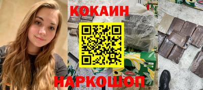 гашиш Аргун