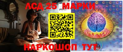 гашиш Аргун
