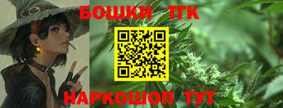 мет Апрелевка