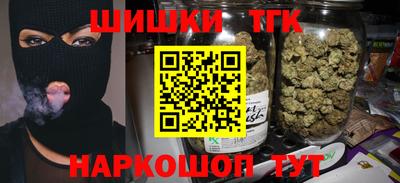 мет Апрелевка