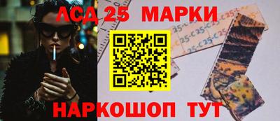 гашиш Аргун