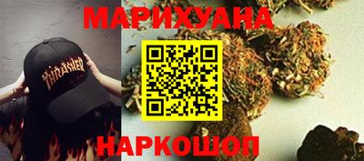 гашиш Аргун