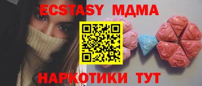 гашиш Аргун