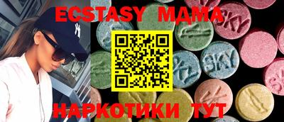 мет Апрелевка
