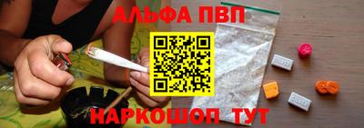 мет Апрелевка