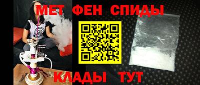 гашиш Аргун