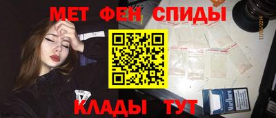 гашиш Аргун