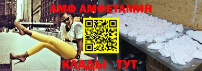 гашиш Аргун