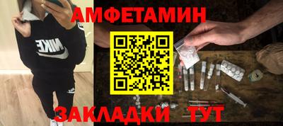 гашиш Аргун