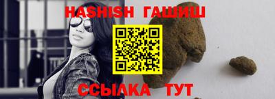 мет Апрелевка