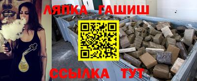 мет Апрелевка