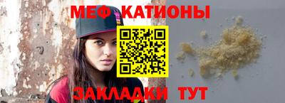 гашиш Аргун