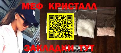 гашиш Аргун
