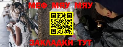 гашиш Аргун