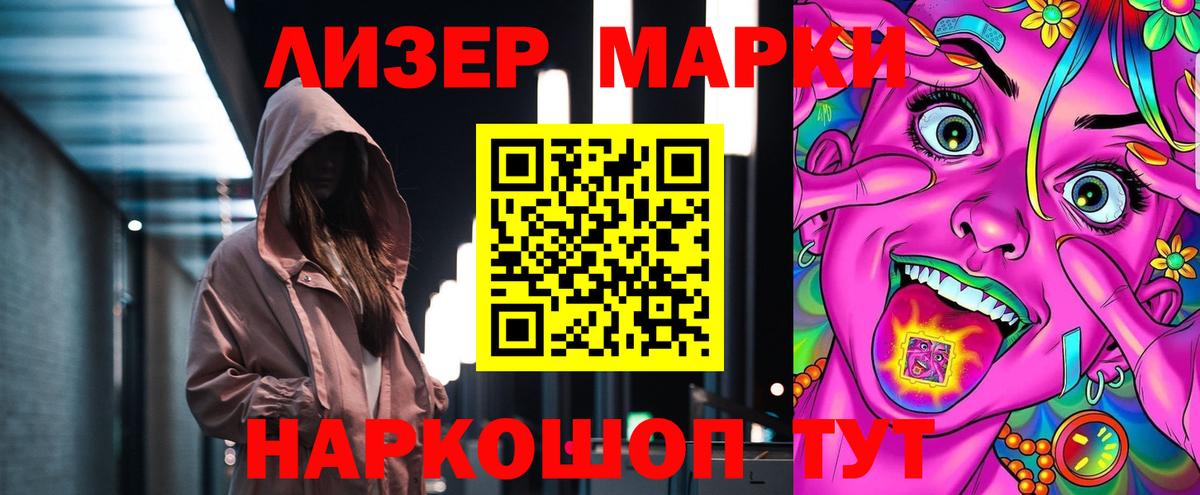 Вязники  Лсд 25 экстази ecstasy  Вход с VPN  LSD-25 экстази кислота 